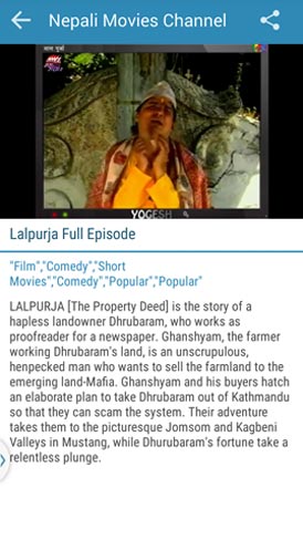 nepalimovie